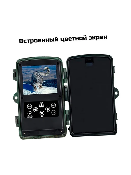 Филин Уличная 4K фотоловушка 883A-HC с невидимой ночной ИК, вариант, фото 2