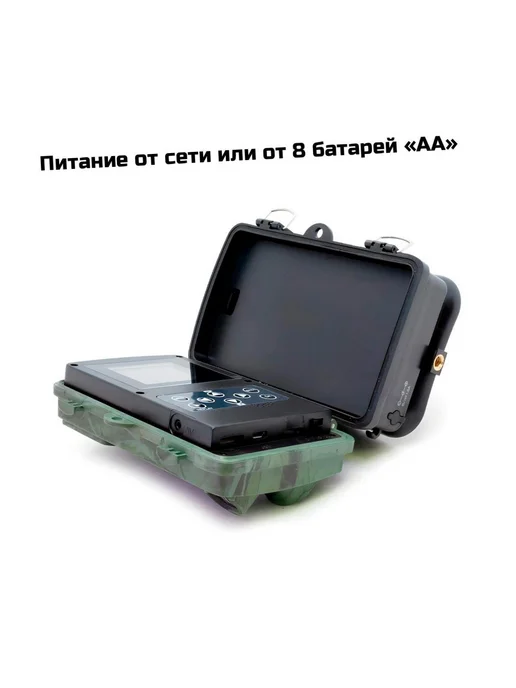 Филин Уличная 4K фотоловушка 883A-HC с невидимой ночной ИК, вариант, фото 3