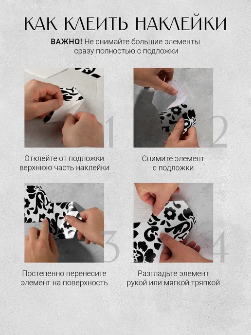 NAKLEIKA ME Наклейки машинки для мальчиков, вариант, фото 6