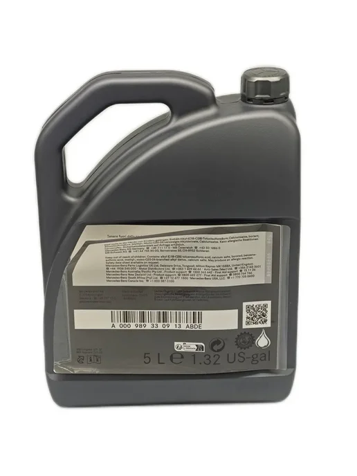 Mercedes-Вenz Масло моторное Мерседес 5W30 MB229.52 5л, 5 л, фото 3