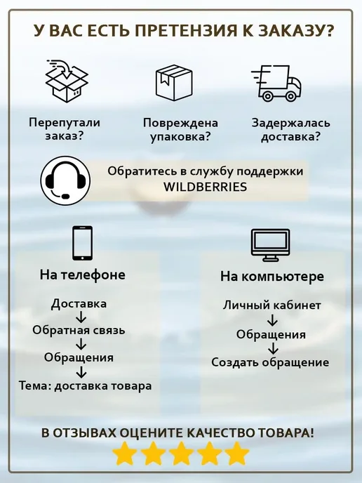 Mercedes-Вenz Масло моторное Мерседес 5W30 MB229.52 5л, 5 л, фото 4