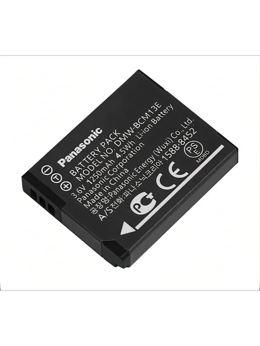 Аккумулятор DMW-BCM13Е для фотоаппаратов PANASONIC, вариант