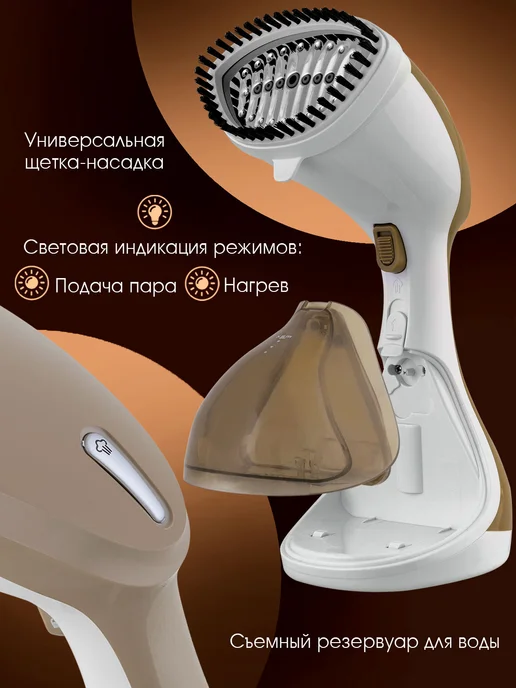 Endever Отпариватель ручной для одежды мощный Odyssey Q-461, белый, фото 5