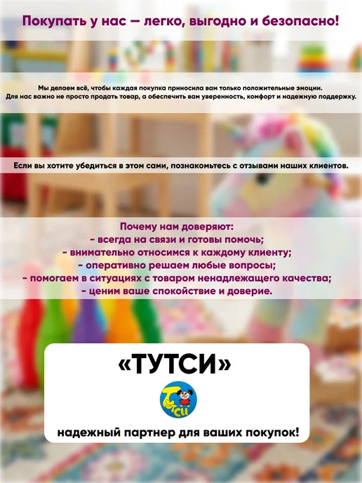 Каролина Машина детская Самосвал, зеленый, фото 4