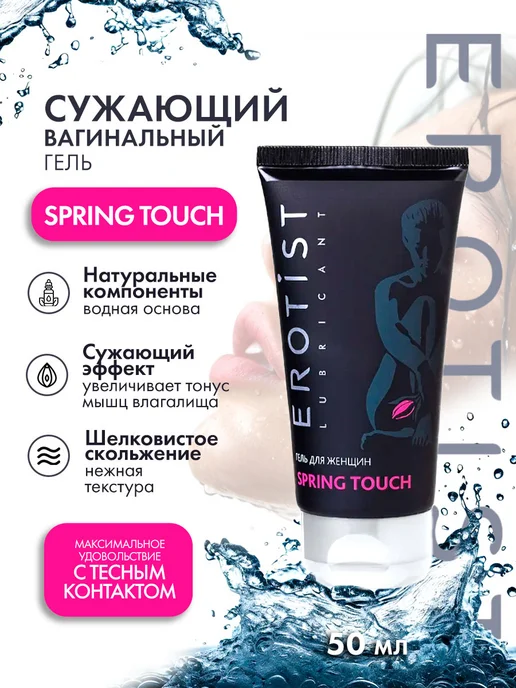 Sperma mushukdan qiz dostining ogziga oqadi