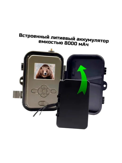 Филин Лесная охранная 4К 4G камера Filin HC-940 Ultra-Li для охоты, 4 г, фото 5