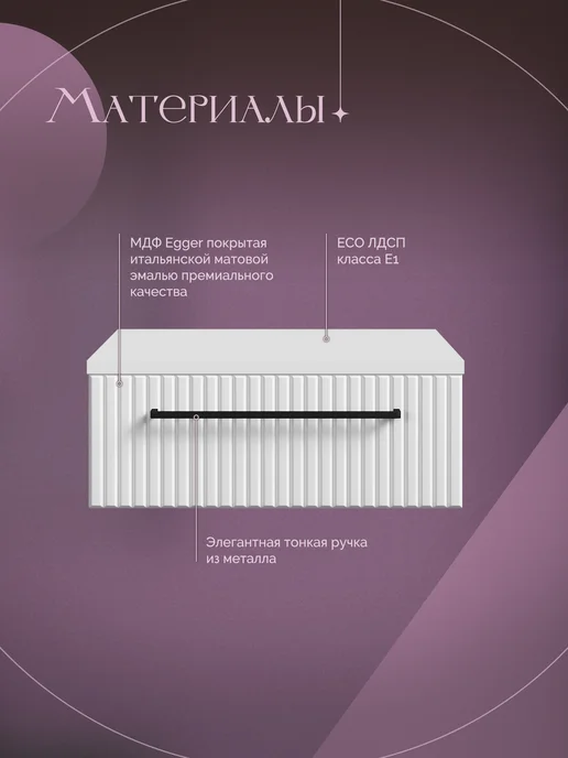 Skyland Тумба прикроватная подвесная CD 5020-1D белая, 50х40х20 см, 50x40x20 см, фото 3