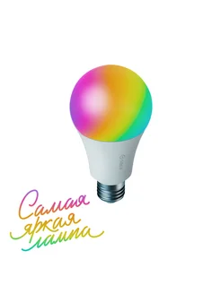 Умная сверхъяркая лампа с адаптивным светом E27 SBDV-00120 SBER 307546443 купить за 734 ₽ в интернет‑магазине Wildberries