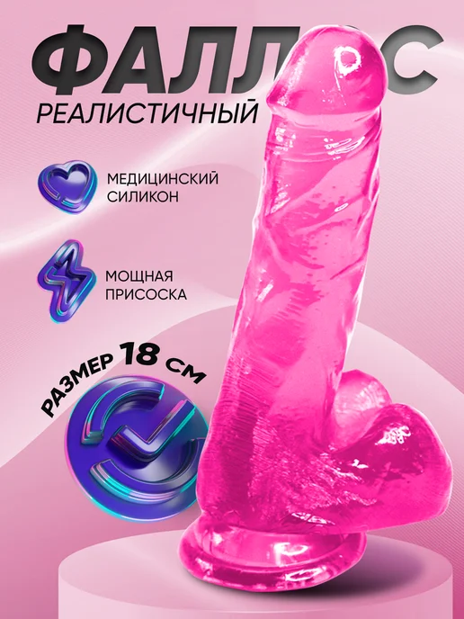 Әйелдер лигасынан жалаңаш суреттер