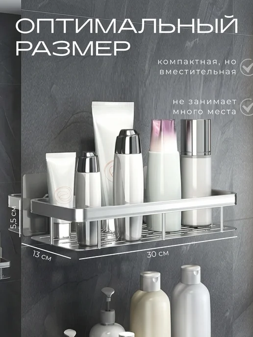 IKEA Полка для ванной угловая прямоугольная навесная настенная, серый, фото 4