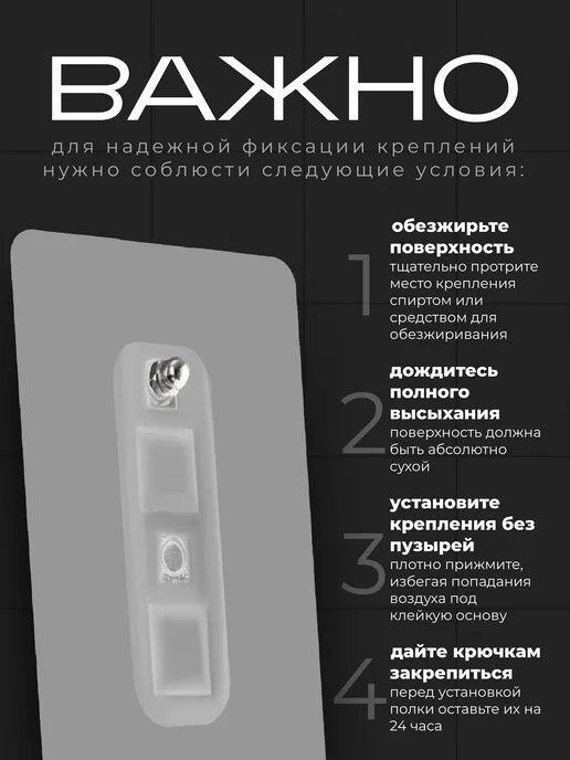 IKEA Полка для ванной угловая прямоугольная навесная настенная, серый, фото 7