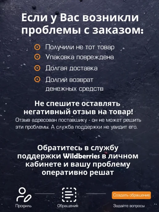 Жевательный мармелад 300гр в обсыпке ягоды ежевика и малина, 300 г, фото 4