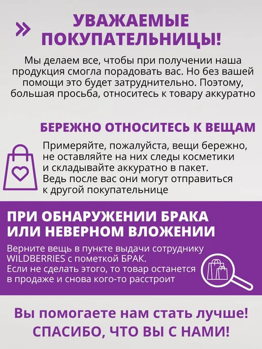 DizzyWay Плащ демисезонный, фиолетовый, фото 8