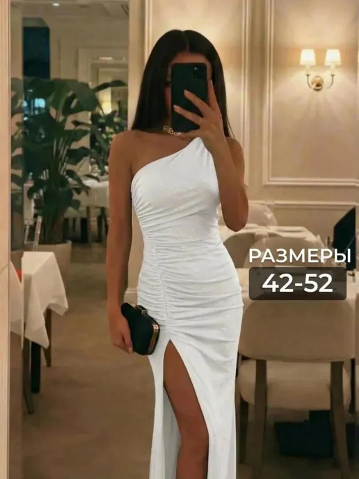 Ariclo Свадебное платье летнее вечернее длинное, белый, фото 2