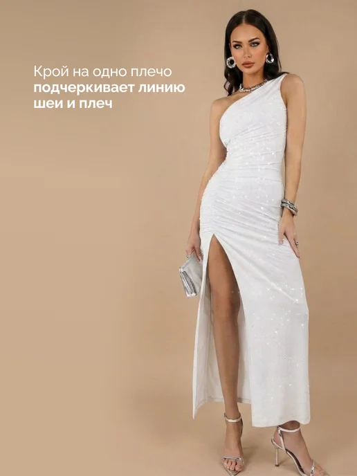 Ariclo Свадебное платье летнее вечернее длинное, белый, фото 4