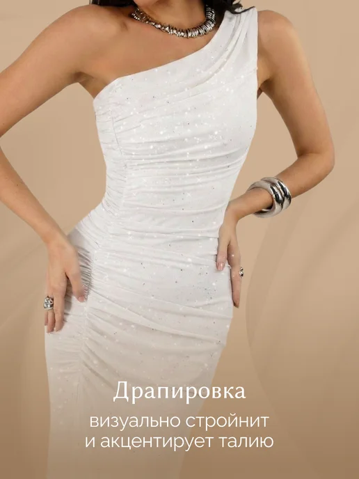 Ariclo Свадебное платье летнее вечернее длинное, белый, фото 6