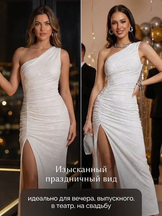 Ariclo Свадебное платье летнее вечернее длинное, белый, фото 8
