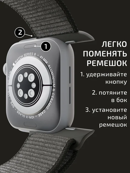 VladInspire Ремешок для часов Apple Watch 38 40 41 42 mm тканевый, серый, фото 7