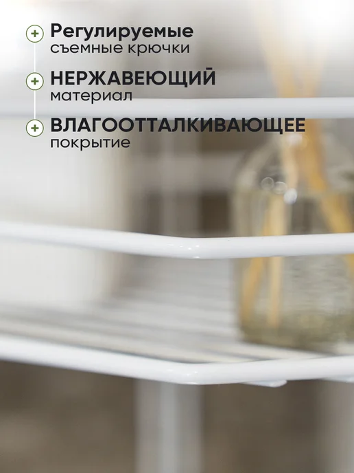 TRUNESE Угловая полка для ванной нержавеющая, белый, фото 3