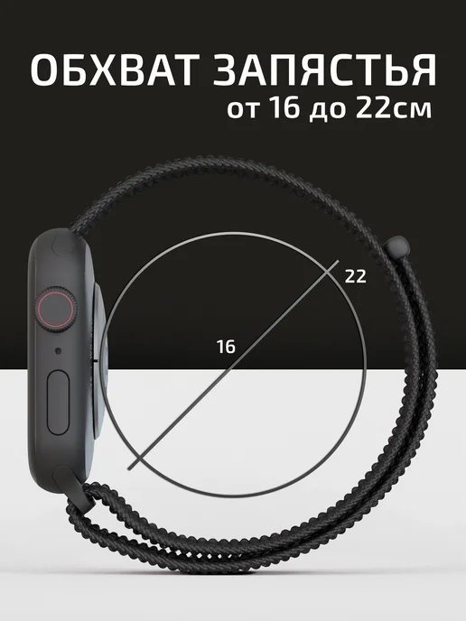 VladInspire Ремешок для часов Apple Watch 38 40 41 42 mm тканевый, коричневый, фото 6