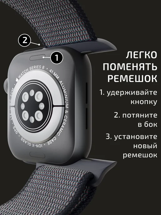 VladInspire Ремешок для часов Apple Watch 38 40 41 42 mm тканевый, синий, фото 7