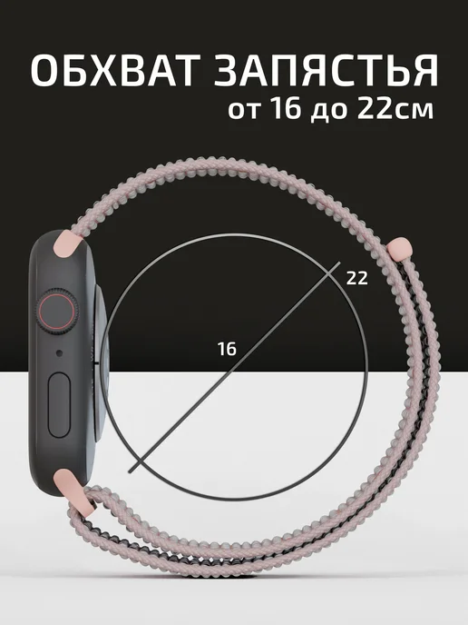 VladInspire Ремешок для часов Apple Watch 38 40 41 42 mm тканевый, фиолетовый, фото 6