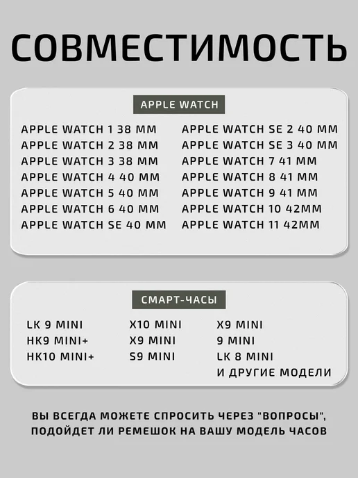 VladInspire Ремешок для часов Apple Watch 38 40 41 42 mm тканевый, фиолетовый, фото 8