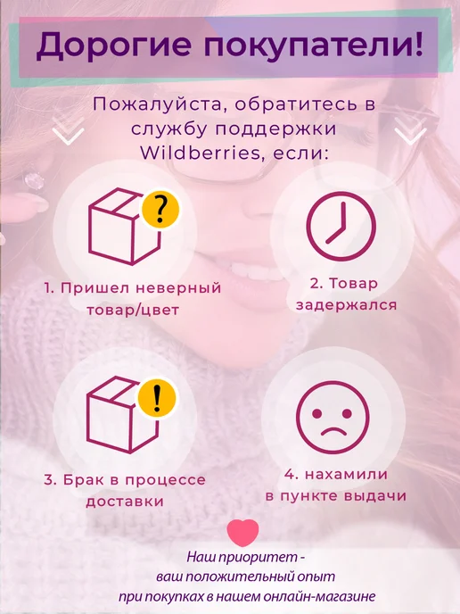 PAVLI Очки для компьютера имиджевые, бежевый, фото 29