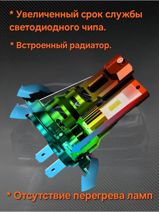 AutoLED Светодиодные лампы led H7, вариант, фото 2