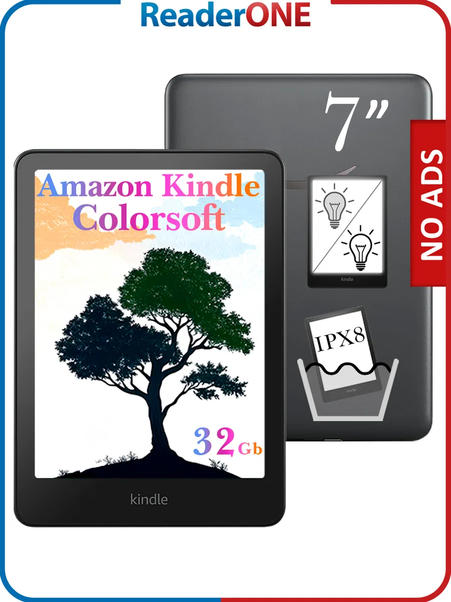 Цветная электронная книга Kindle Colorsoft 32Gb SE Black Amazon