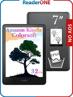 Цветная электронная книга Kindle Colorsoft 32Gb SE Black Amazon