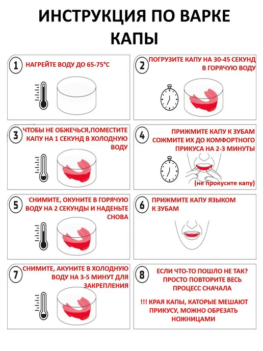 ZTT Power Капа спортивная для бокса и единоборств, желтый, фото 4