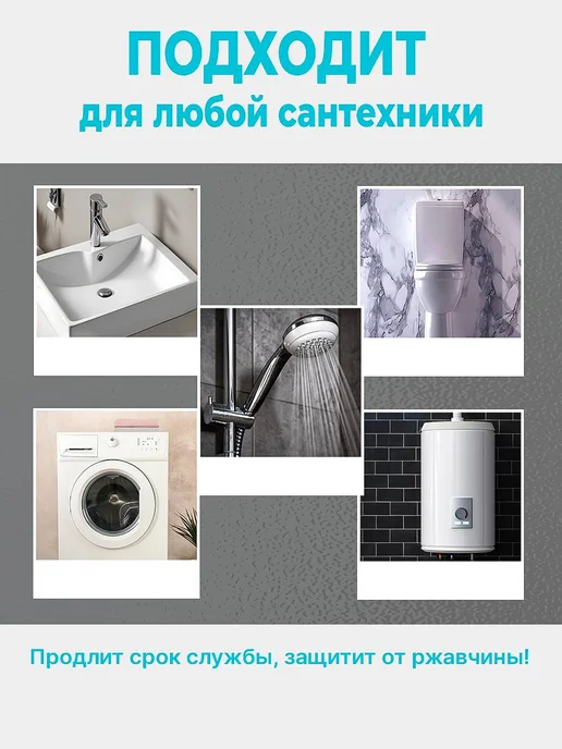 Фильтр для душа от примесей и хлора, фиолетовый, фото 4