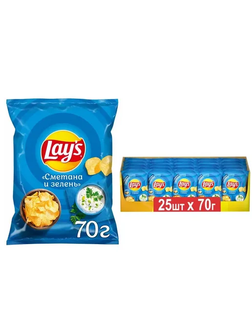 Lay's Лейс вкус сметана, зелень 25 шт по 70 г, 25 шт, 70 г