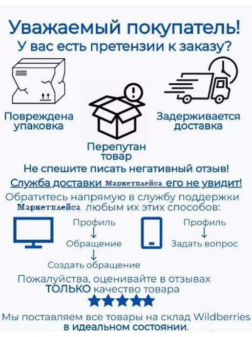 Lay's Лейс вкус сметана, зелень 25 шт по 70 г, 25 шт, 70 г, фото 5