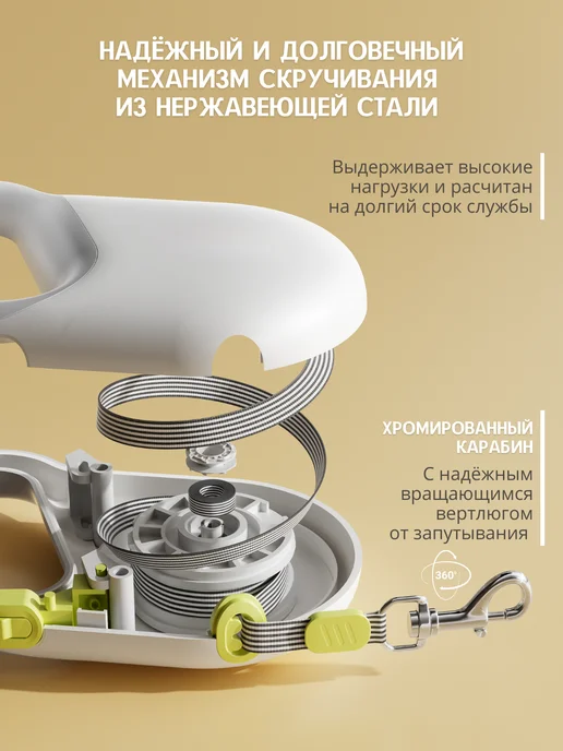 ZooWonders Поводок рулетка для собак и кошек 5м, 5 м, фото 3