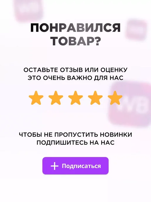 Элемент Кулер для ТВ приставки USB вентилятор охлаждения 120мм, вариант, фото 6