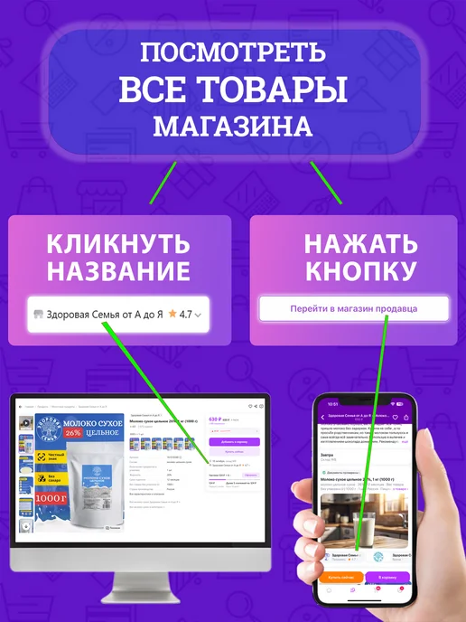 Мамир Мясо цыпленка в собственном соку ГОСТ, 325 г - 2 шт, 325 г, 2 шт, фото 6