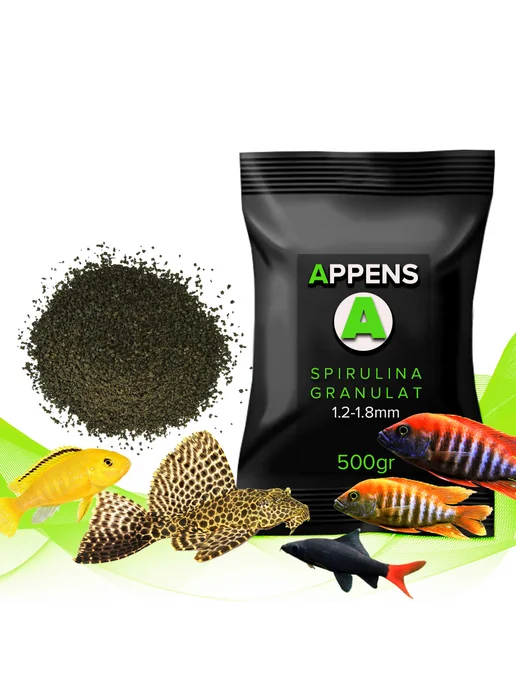 APPENS Spirulina Granulat 1.2-1.8, 500гр- корм со спирулиной, 500гр, фото 3