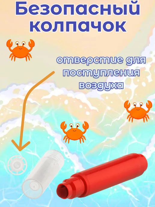 КАЛЯКА-МАЛЯКА Фломастеры суперсмываемые утолщенные 6 цв, синий, фото 4
