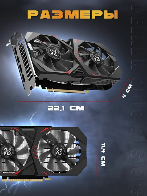Игровая видеокарта NVIDIA GeForce GTX 1660 super, вариант, фото 2