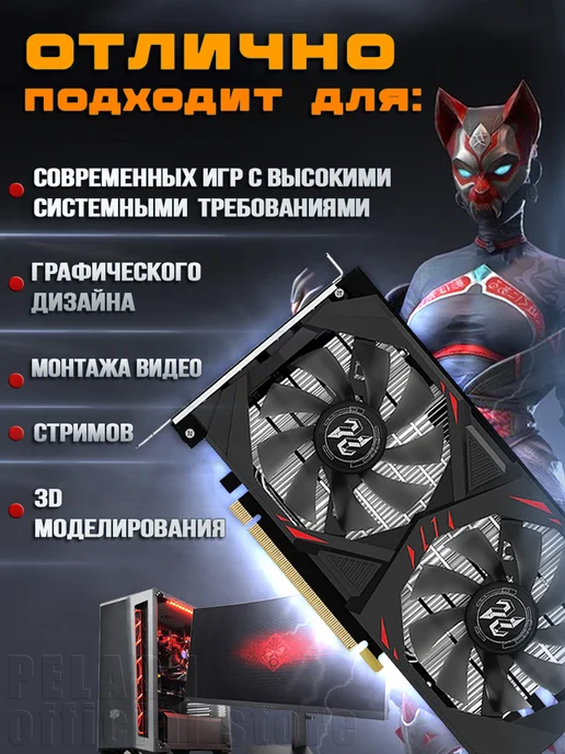 Игровая видеокарта NVIDIA GeForce GTX 1660 super, вариант, фото 7