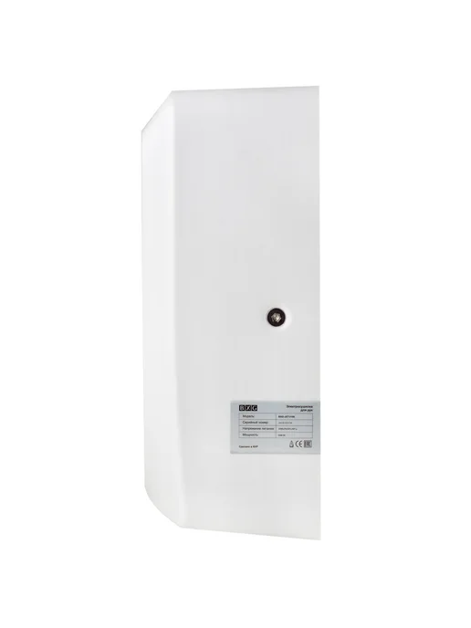 BXG Сушилка для рук BXG-JET-3100 UV, белая, 1 шт, 1000 Вт, фото 5