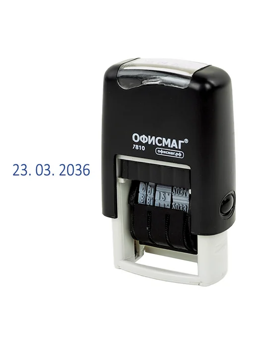 ABAZZILLA 3шт Датер-мини ОФИСМАГ, месяц цифрами, оттиск 22х4 мм, "Pri, 22x4 мм, 3 шт, фото 2