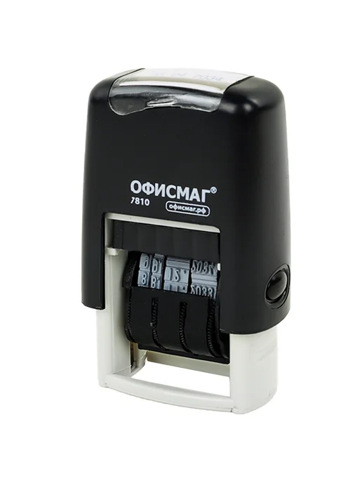ABAZZILLA 3шт Датер-мини ОФИСМАГ, месяц цифрами, оттиск 22х4 мм, "Pri, 22x4 мм, 3 шт, фото 4