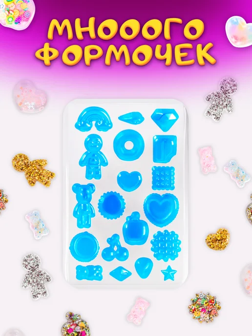 DREAM MAKERS Набор опытов Создание гибких фигурок Flexi Fun для девочек, белый, фото 3