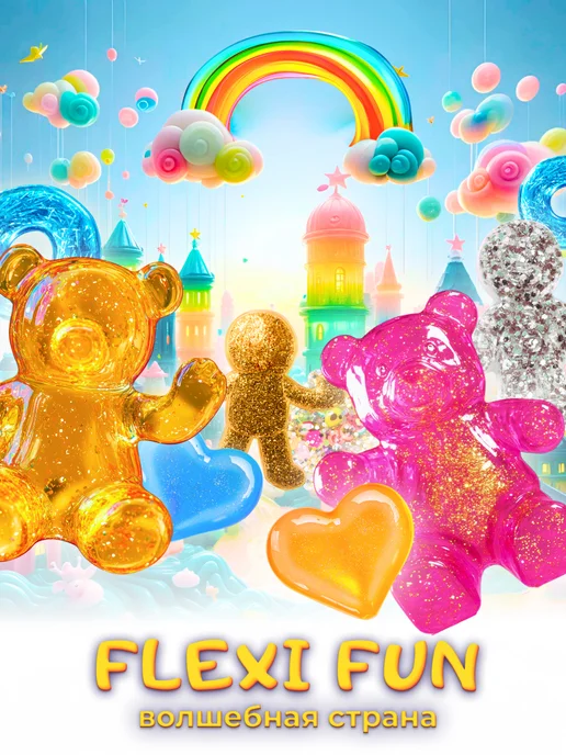 DREAM MAKERS Набор опытов Создание гибких фигурок Flexi Fun для девочек, белый, фото 7