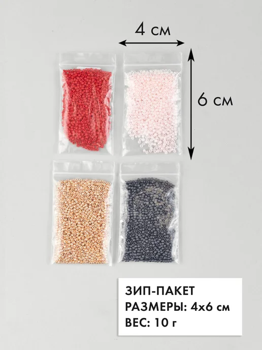 TOHO Бисер японский круглый 8 0 (#PF0554) лиловый, фиолетовый, фото 6