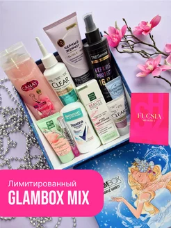 Коробочка Бьюти-бокс GlamBox Подарочный набор косметики 307752859 купить за 1 255 ₽ в интернет-магазине Wildberries