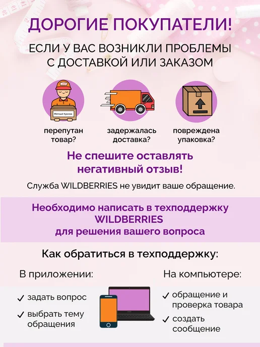 Мятный кролик Ткань для рукоделия, 50см, серый, фото 4